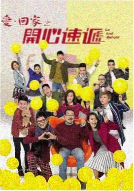 绿狐深渊回响