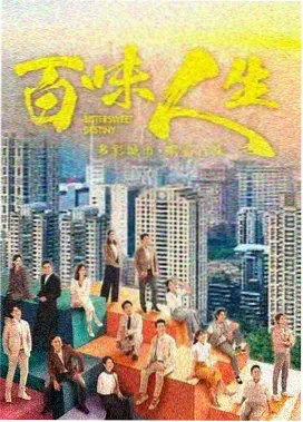 绿狐长安密探