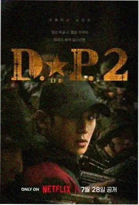 重生之绿狐职场